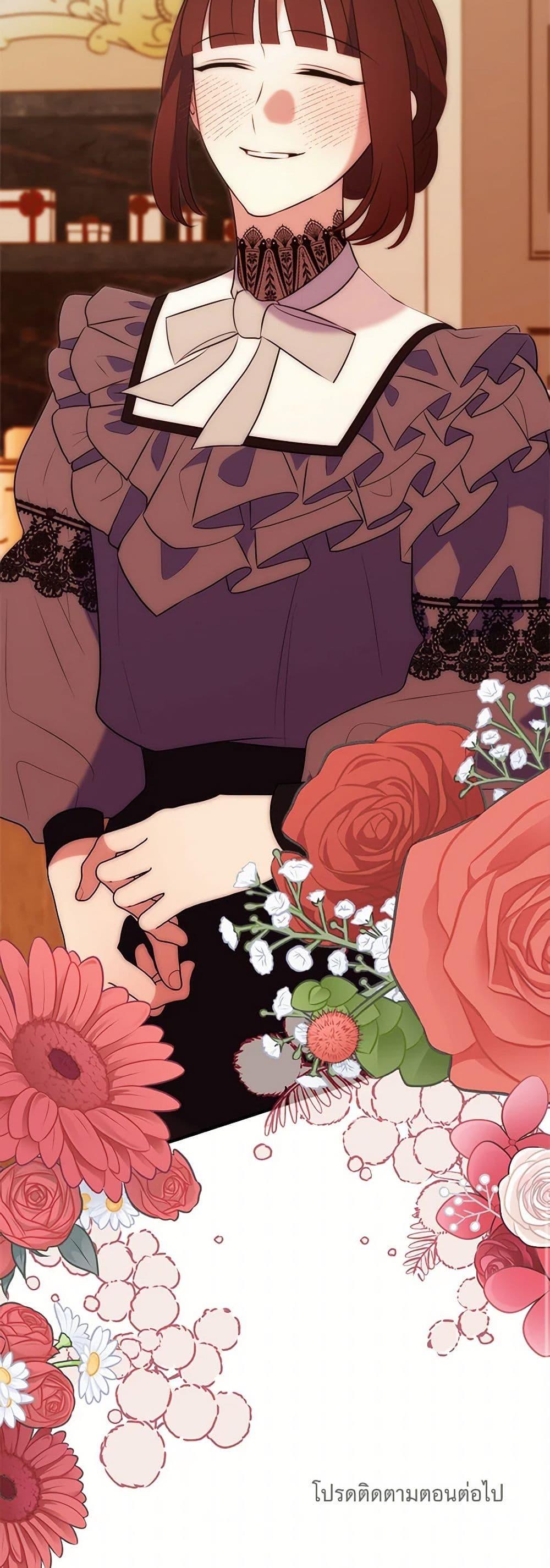 Manga-lc-com อ่านมังงะ อ่านการ์ตูน ออนไลน์ ฟรี The Raven Duchess ตอนที่ 1 2 3 4 5 6 7 8 9 10 11 12 13 14 ฟรี ไม่มีโฆษณา Manga-lc - อ่าน มังงะ อ่าน การ์ตูน ออนไลน์ อ่านมังงะ ฟรี