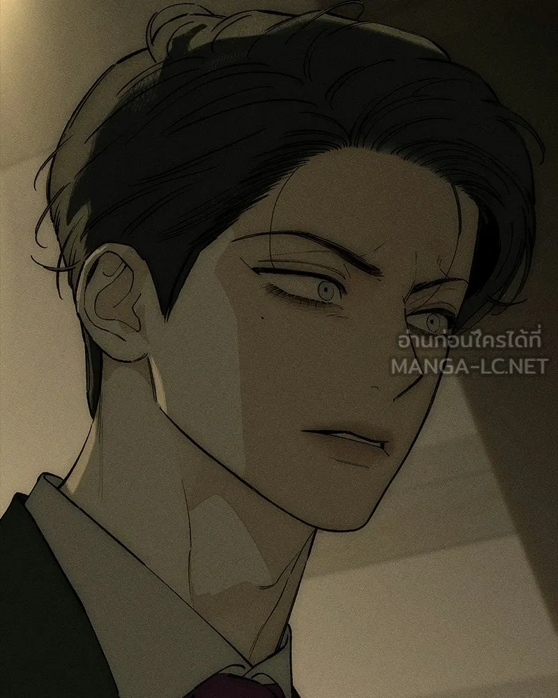 บุปผารุ่มราคะ ตอนที่ 93 รูปที่ 27