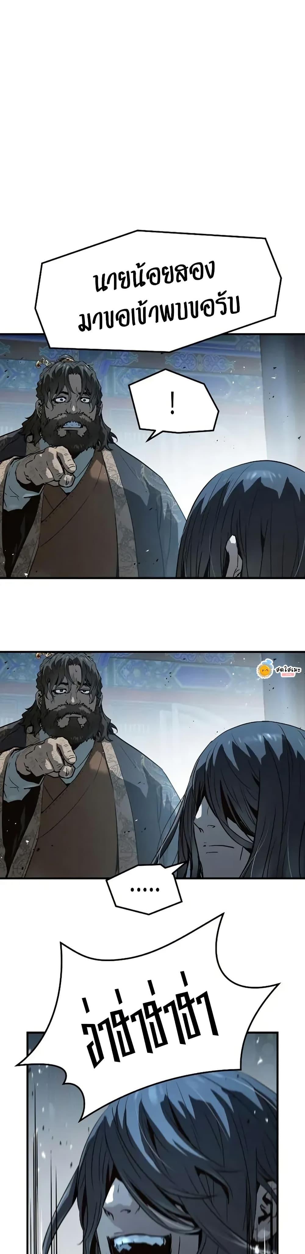 Manga-lc-com อ่านมังงะ อ่านการ์ตูน ออนไลน์ ฟรี Absolute Regression ตอนที่ 1 2 3 4 5 6 7 8 9 10 11 12 13 14 ฟรี ไม่มีโฆษณา Manga-lc - อ่าน มังงะ อ่าน การ์ตูน ออนไลน์ อ่านมังงะ ฟรี