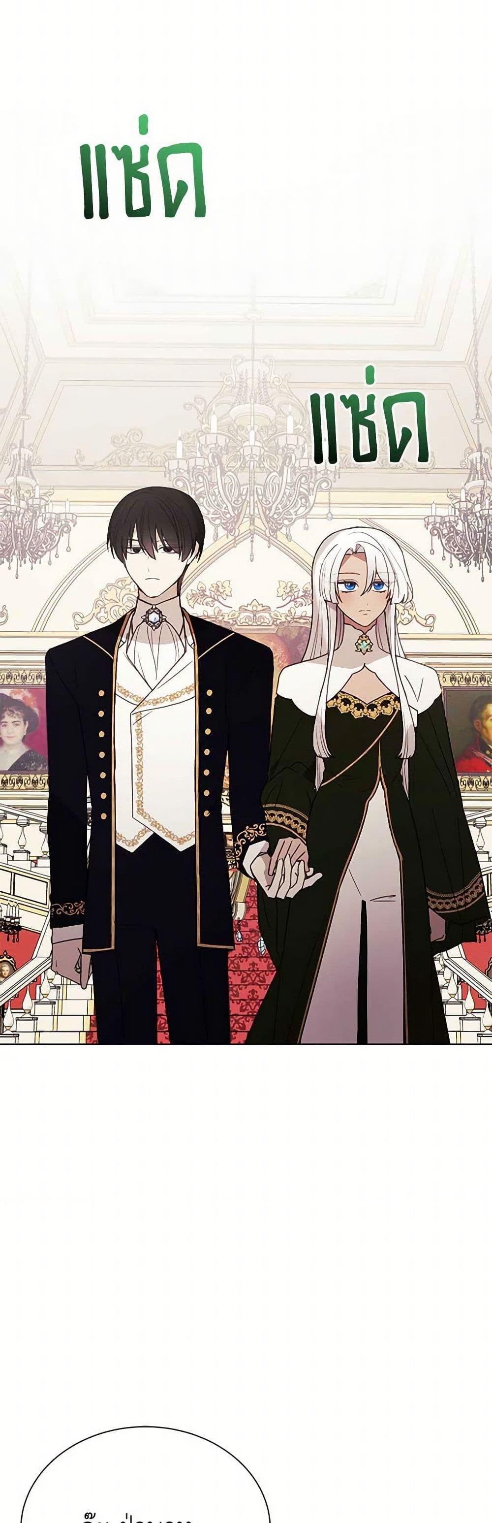 Manga-lc-com อ่านมังงะ อ่านการ์ตูน ออนไลน์ ฟรี The Princess’s Doll Shop ตอนที่ 1 2 3 4 5 6 7 8 9 10 11 12 13 14 ฟรี ไม่มีโฆษณา Manga-lc - อ่าน มังงะ อ่าน การ์ตูน ออนไลน์ อ่านมังงะ ฟรี