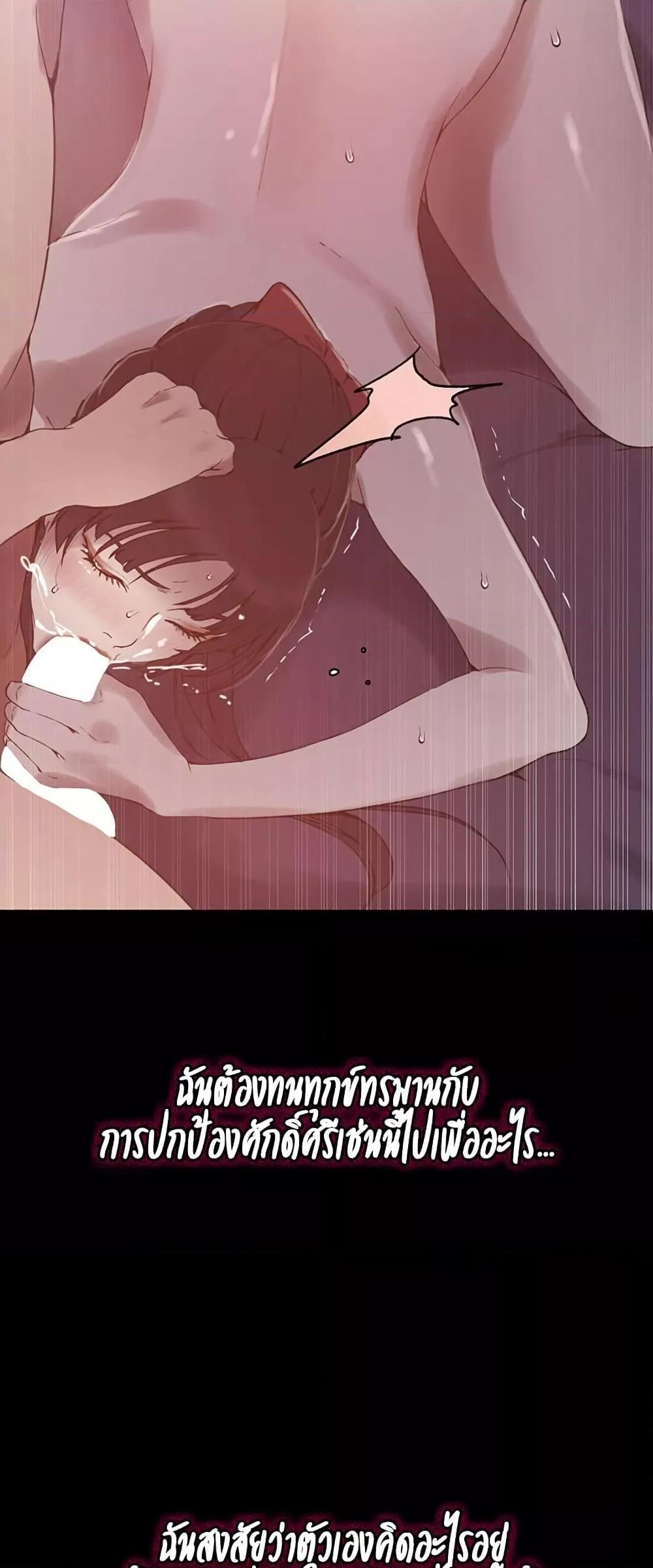 Doujin-Lc- อ่าน โดจิน มังฮวา เกาหลี ญี่ปุ่น จีน แปลไทย Secret Class ตอนที่ 1 2 3 4 5 6 7 8 9 10 11 12 13 14 ฟรี ไม่มีโฆษณา อ่าน โดจิน Manhwa เกาหลี ญี่ปุ่น จีน เรามีครบ คัดมาให้เน้นๆ โดจิน 18+ รับประกันความฟินโดย  Doujin Lc
