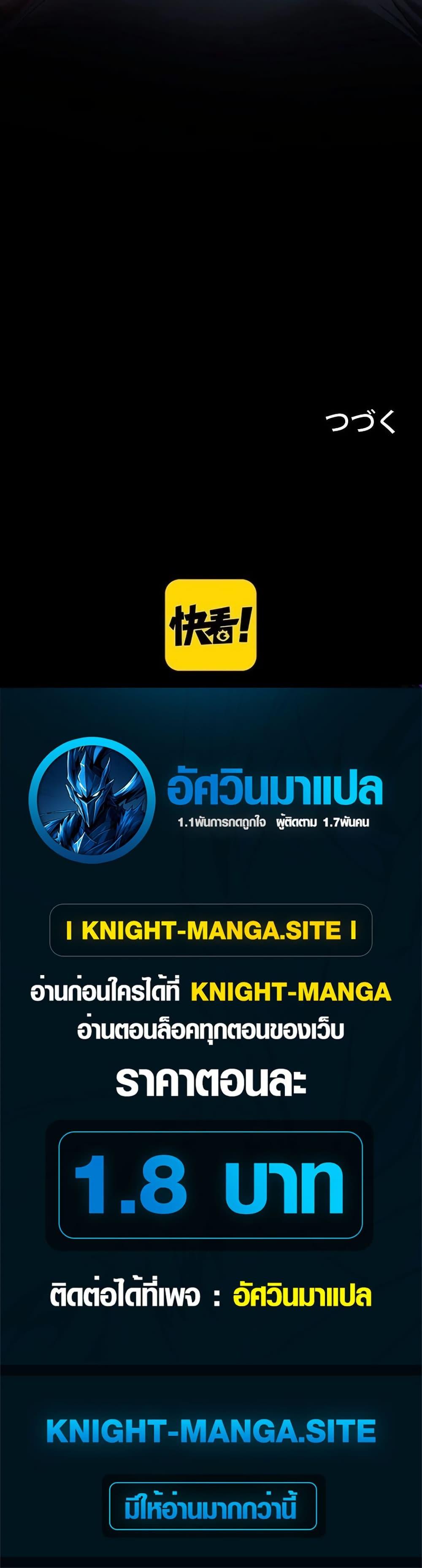 Manga-lc-com อ่านมังงะ อ่านการ์ตูน ออนไลน์ ฟรี Mad Dog ตอนที่ 1 2 3 4 5 6 7 8 9 10 11 12 13 14 ฟรี ไม่มีโฆษณา Manga-lc - อ่าน มังงะ อ่าน การ์ตูน ออนไลน์ อ่านมังงะ ฟรี