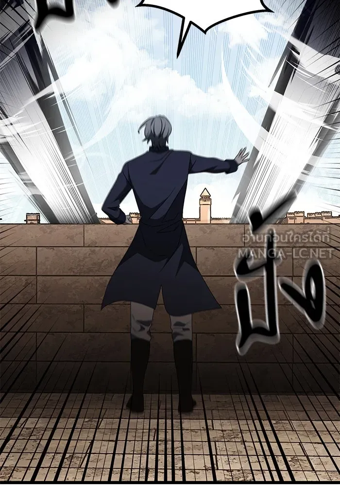 อัศวินดำล่าท้าเวลา ตอนที่ 33 รูปที่ 117