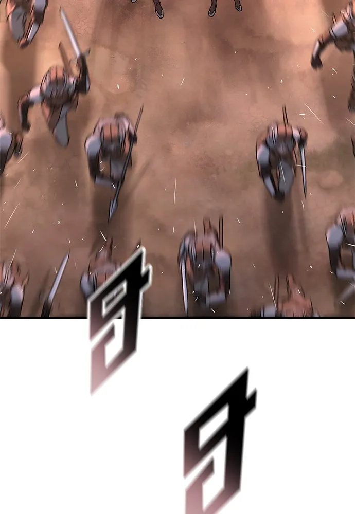 อัศวินวันเดียว ตอนที่ 24 รูปที่ 70