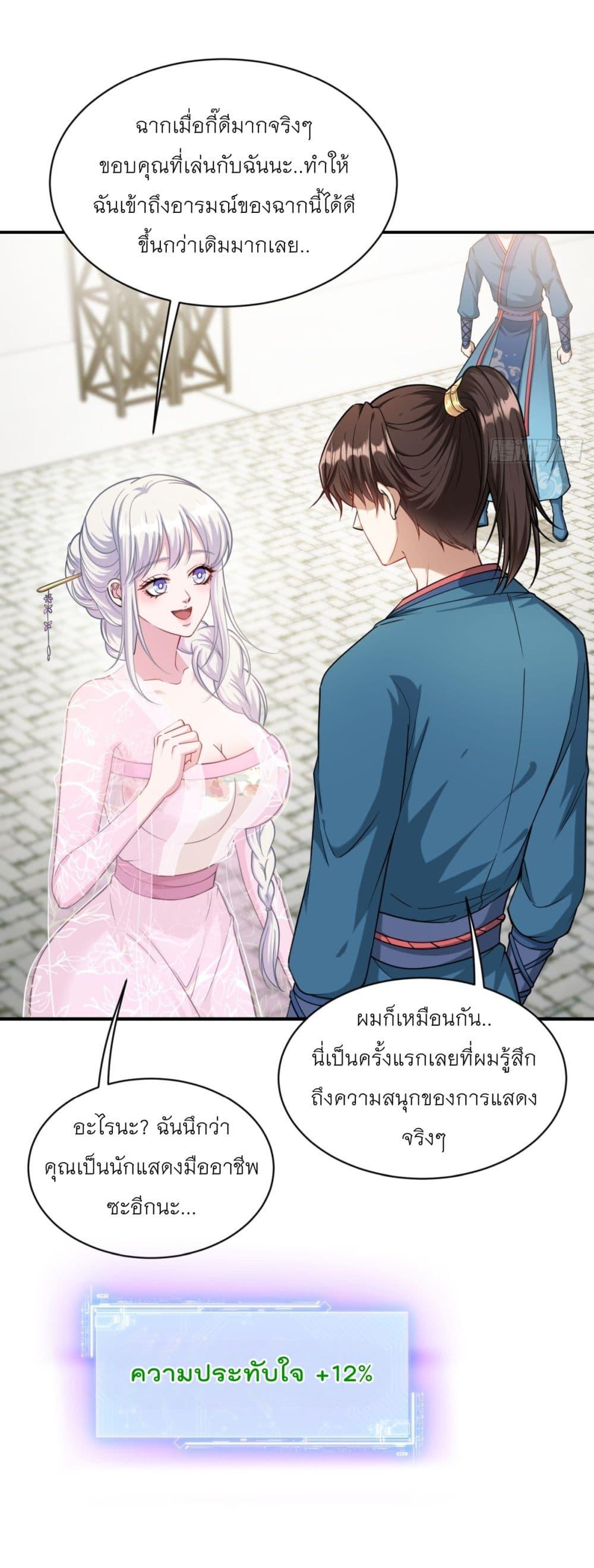 Manga-lc-com อ่านมังงะ อ่านการ์ตูน ออนไลน์ ฟรี Became a Billionaire After Dog Licking Improperly ตอนที่ 1 2 3 4 5 6 7 8 9 10 11 12 13 14 ฟรี ไม่มีโฆษณา Manga-lc - อ่าน มังงะ อ่าน การ์ตูน ออนไลน์ อ่านมังงะ ฟรี