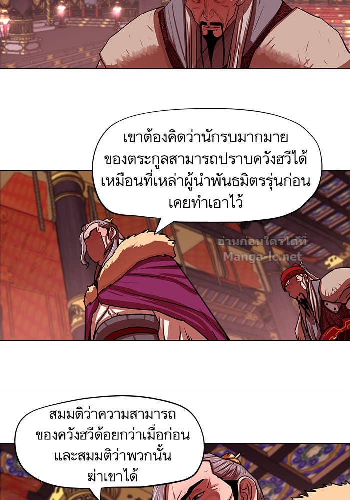 Doujin-Lc- อ่าน โดจิน มังฮวา เกาหลี ญี่ปุ่น จีน แปลไทย องครักษ์แห่งอัครสกุลจาง ตอนที่ 1 2 3 4 5 6 7 8 9 10 11 12 13 14 ฟรี ไม่มีโฆษณา อ่าน โดจิน Manhwa เกาหลี ญี่ปุ่น จีน เรามีครบ คัดมาให้เน้นๆ โดจิน 18+ รับประกันความฟินโดย Doujin Lc