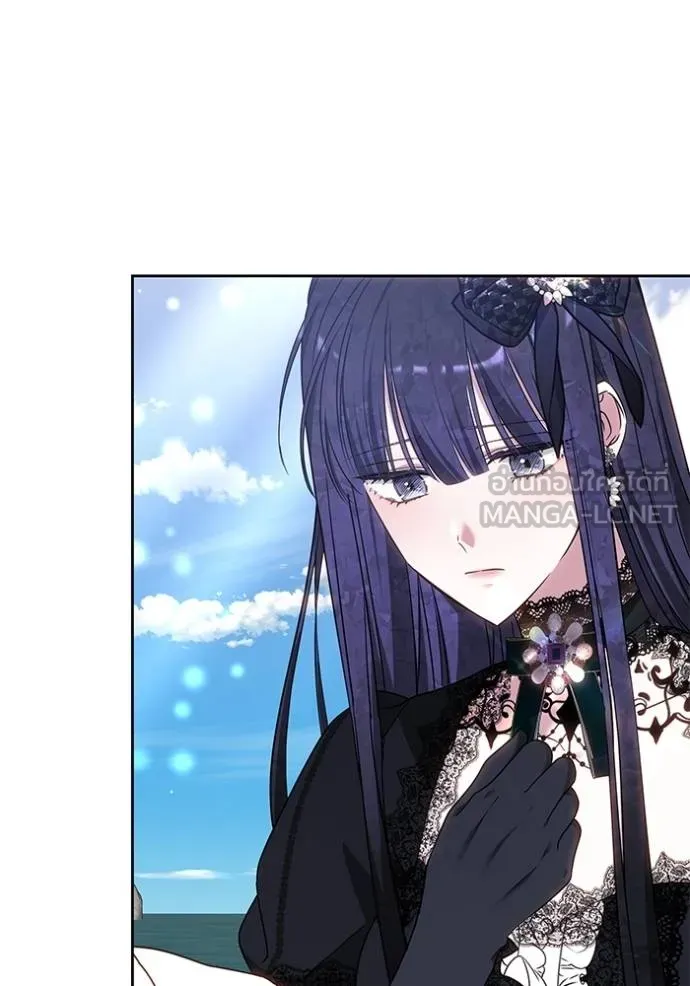 เจ้าสาวอัคนีดำ ตอนที่ 83 รูปที่ 127