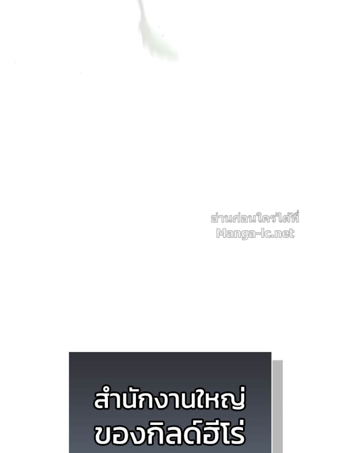 Doujin-Lc- อ่าน โดจิน มังฮวา เกาหลี ญี่ปุ่น จีน แปลไทย หยุดนะจอมมาร ฮีโร่ล้อมไว้หมดแล้ว ตอนที่ 1 2 3 4 5 6 7 8 9 10 11 12 13 14 ฟรี ไม่มีโฆษณา อ่าน โดจิน Manhwa เกาหลี ญี่ปุ่น จีน เรามีครบ คัดมาให้เน้นๆ โดจิน 18+ รับประกันความฟินโดย Doujin Lc