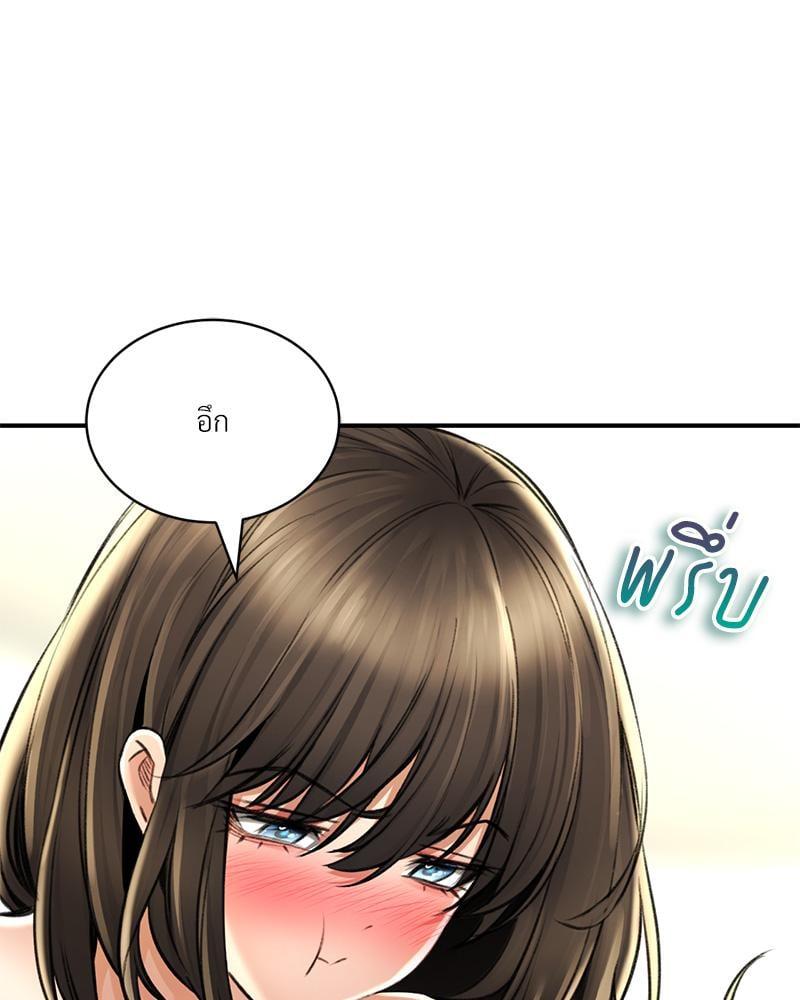 Doujin-Lc- อ่าน โดจิน มังฮวา เกาหลี ญี่ปุ่น จีน แปลไทย Herbal Love Story ตอนที่ 1 2 3 4 5 6 7 8 9 10 11 12 13 14 ฟรี ไม่มีโฆษณา อ่าน โดจิน Manhwa เกาหลี ญี่ปุ่น จีน เรามีครบ คัดมาให้เน้นๆ โดจิน 18+ รับประกันความฟินโดย  Doujin Lc