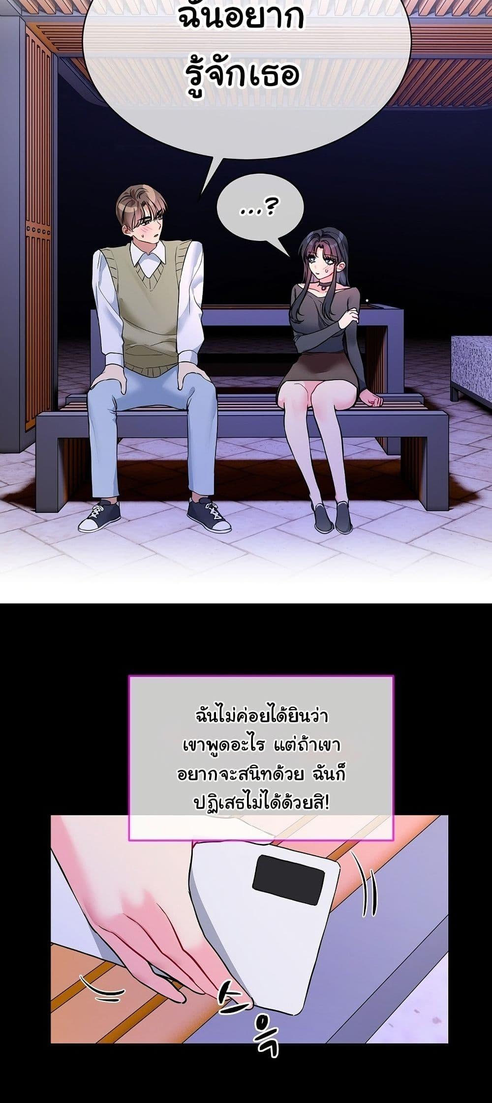 Doujin-Lc- อ่าน โดจิน มังฮวา เกาหลี ญี่ปุ่น จีน แปลไทย I Wanna OO You! ตอนที่ 1 2 3 4 5 6 7 8 9 10 11 12 13 14 ฟรี ไม่มีโฆษณา อ่าน โดจิน Manhwa เกาหลี ญี่ปุ่น จีน เรามีครบ คัดมาให้เน้นๆ โดจิน 18+ รับประกันความฟินโดย  Doujin Lc