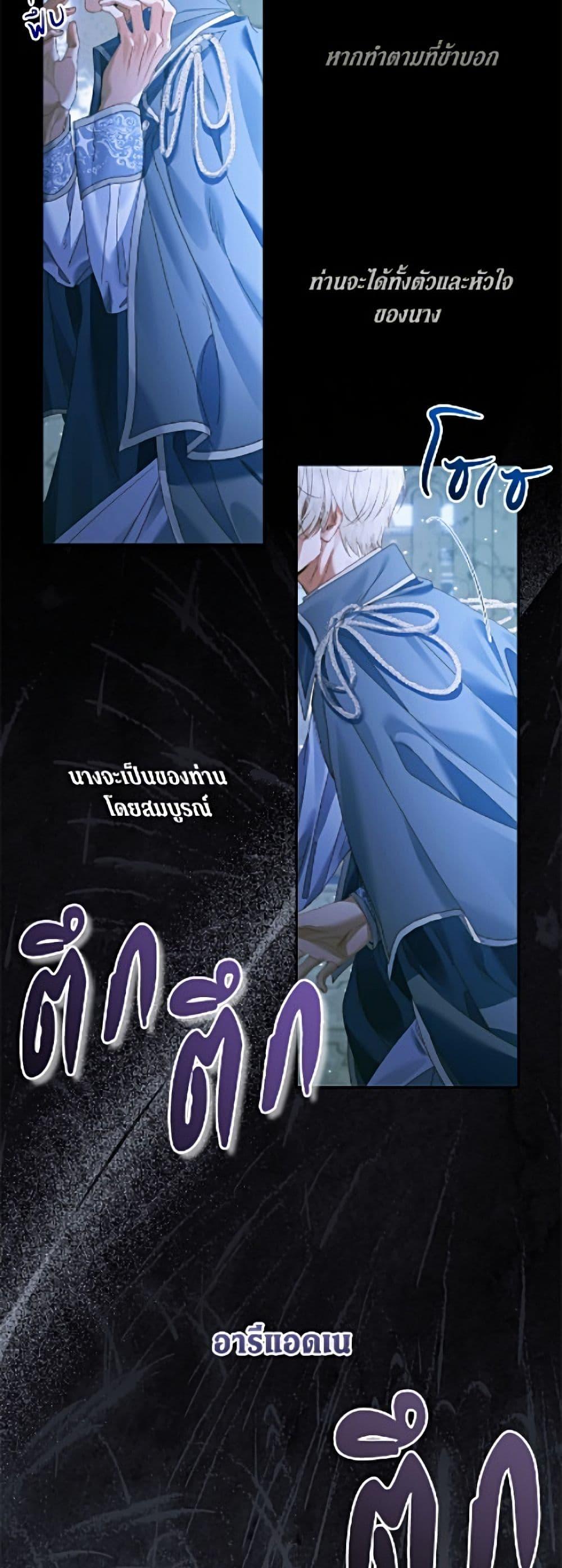 Manga-lc-com อ่านมังงะ อ่านการ์ตูน ออนไลน์ ฟรี Becoming The Villain’s Family ตอนที่ 1 2 3 4 5 6 7 8 9 10 11 12 13 14 ฟรี ไม่มีโฆษณา Manga-lc - อ่าน มังงะ อ่าน การ์ตูน ออนไลน์ อ่านมังงะ ฟรี