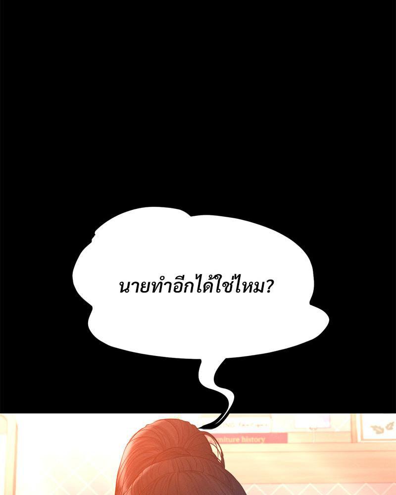 Doujin-Lc- อ่าน โดจิน มังฮวา เกาหลี ญี่ปุ่น จีน แปลไทย sweet home ตอนที่ 1 2 3 4 5 6 7 8 9 10 11 12 13 14 ฟรี ไม่มีโฆษณา อ่าน โดจิน Manhwa เกาหลี ญี่ปุ่น จีน เรามีครบ คัดมาให้เน้นๆ โดจิน 18+ รับประกันความฟินโดย  Doujin Lc