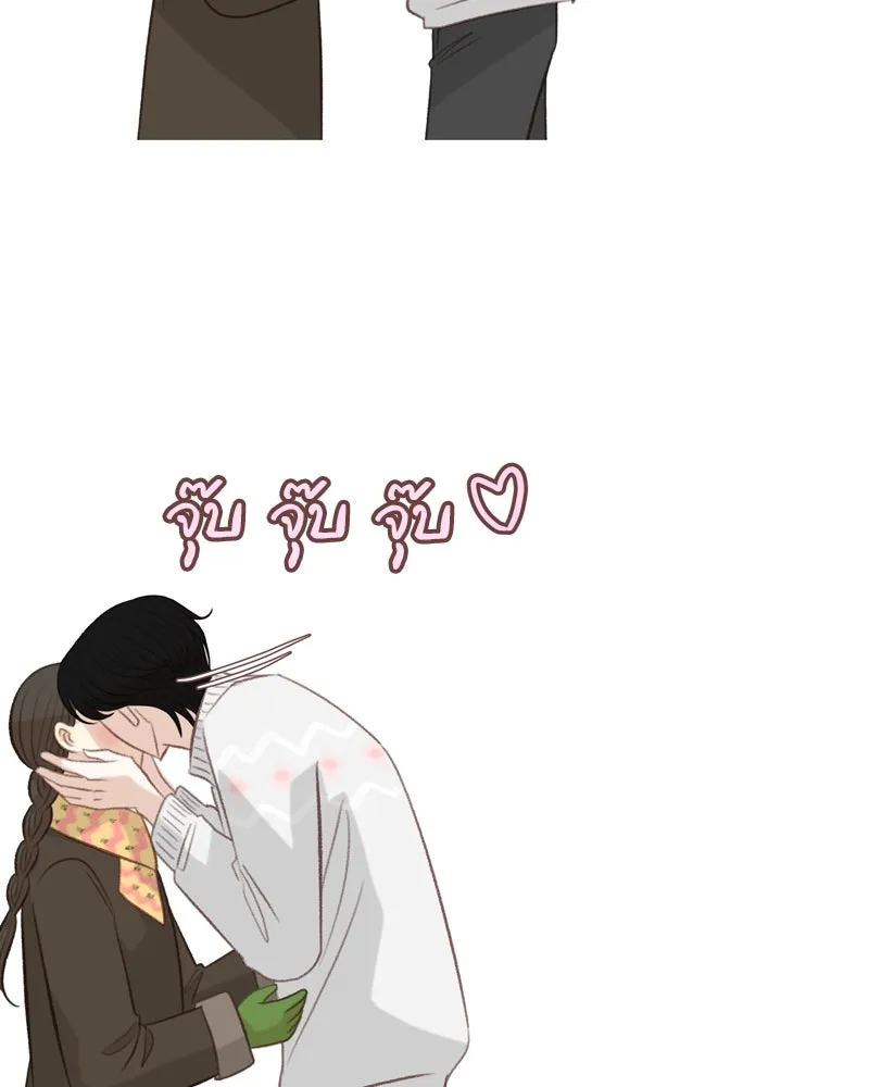 เพียงลมหนาว ตอนที่ 33 (ตอนจบ) รูปที่ 92