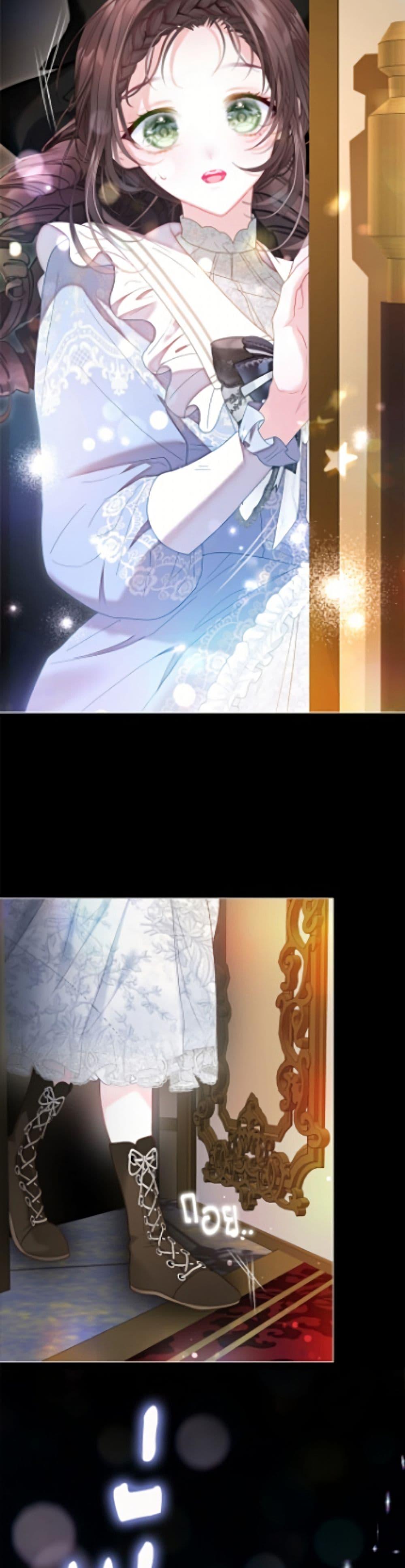 Manga-lc-com อ่านมังงะ อ่านการ์ตูน ออนไลน์ ฟรี The World Without My Sister Who Everyone Loved ตอนที่ 1 2 3 4 5 6 7 8 9 10 11 12 13 14 ฟรี ไม่มีโฆษณา Manga-lc - อ่าน มังงะ อ่าน การ์ตูน ออนไลน์ อ่านมังงะ ฟรี