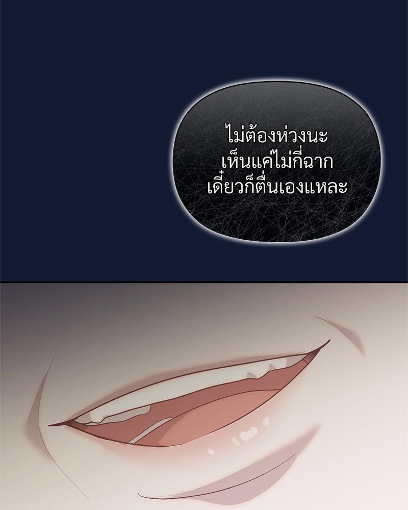 Doujin-Lc- อ่าน โดจิน มังฮวา เกาหลี ญี่ปุ่น จีน แปลไทย ดวงร้าย-ชะตารัก ตอนที่ 1 2 3 4 5 6 7 8 9 10 11 12 13 14 ฟรี ไม่มีโฆษณา อ่าน โดจิน Manhwa เกาหลี ญี่ปุ่น จีน เรามีครบ คัดมาให้เน้นๆ โดจิน 18+ รับประกันความฟินโดย  Doujin Lc