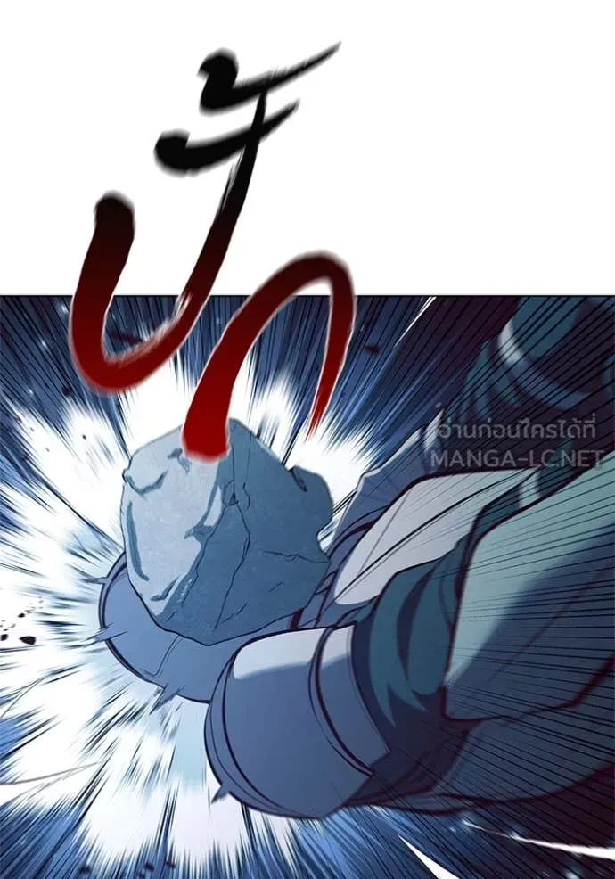 เกิดใหม่ในร่างดยุก ตอนที่ 107 รูปที่ 75