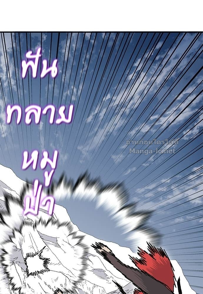 Doujin-Lc- อ่าน โดจิน มังฮวา เกาหลี ญี่ปุ่น จีน แปลไทย สารสุดท้ายจากโครงกระดูก ตอนที่ 1 2 3 4 5 6 7 8 9 10 11 12 13 14 ฟรี ไม่มีโฆษณา อ่าน โดจิน Manhwa เกาหลี ญี่ปุ่น จีน เรามีครบ คัดมาให้เน้นๆ โดจิน 18+ รับประกันความฟินโดย Doujin Lc