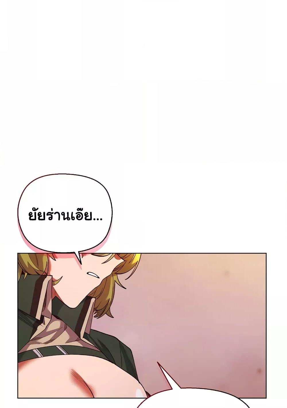 Doujin-Lc- อ่าน โดจิน มังฮวา เกาหลี ญี่ปุ่น จีน แปลไทย I Will Protect the Lady ตอนที่ 1 2 3 4 5 6 7 8 9 10 11 12 13 14 ฟรี ไม่มีโฆษณา อ่าน โดจิน Manhwa เกาหลี ญี่ปุ่น จีน เรามีครบ คัดมาให้เน้นๆ โดจิน 18+ รับประกันความฟินโดย  Doujin Lc