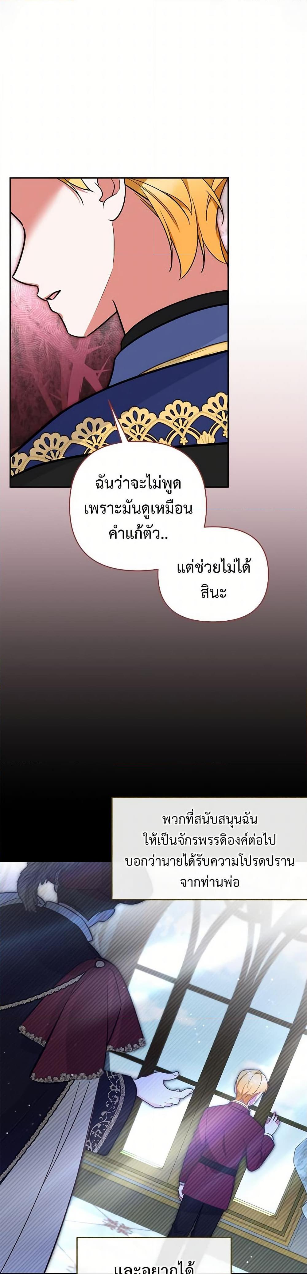 Manga-lc-com อ่านมังงะ อ่านการ์ตูน ออนไลน์ ฟรี Breaking News ตอนที่ 1 2 3 4 5 6 7 8 9 10 11 12 13 14 ฟรี ไม่มีโฆษณา Manga-lc - อ่าน มังงะ อ่าน การ์ตูน ออนไลน์ อ่านมังงะ ฟรี