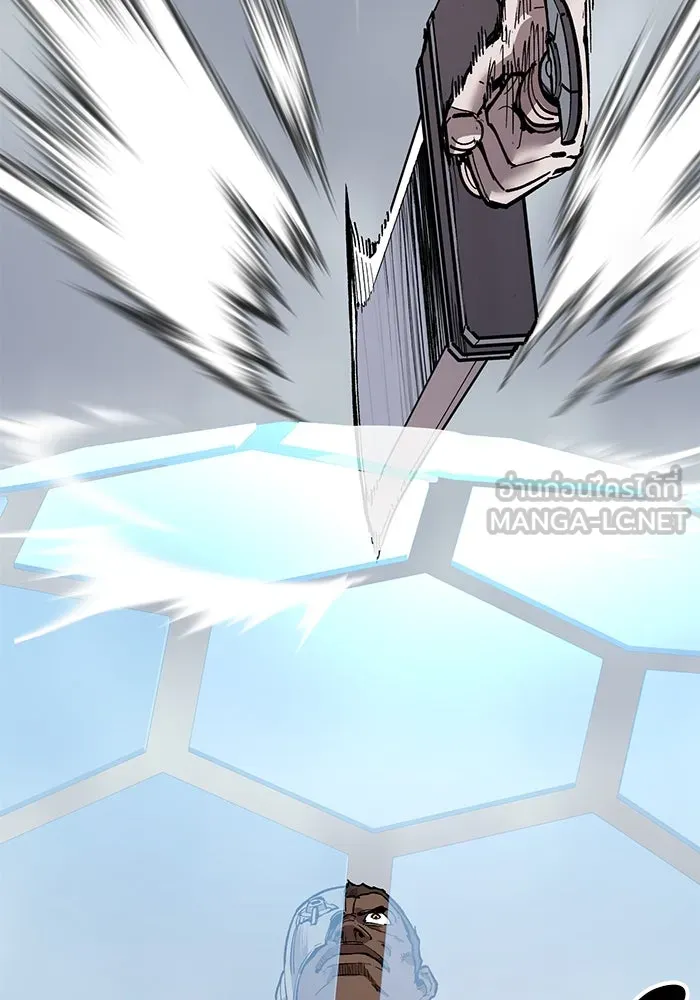 ยอดคนเลเวลทะลุ ตอนที่ 51 โลกที่ลุกเป็นไฟ (6) รูปที่ 9