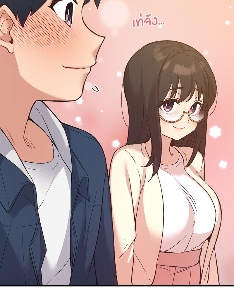 Doujin-Lc- อ่าน โดจิน มังฮวา เกาหลี ญี่ปุ่น จีน แปลไทย Playing On Hard Mode ตอนที่ 1 2 3 4 5 6 7 8 9 10 11 12 13 14 ฟรี ไม่มีโฆษณา อ่าน โดจิน Manhwa เกาหลี ญี่ปุ่น จีน เรามีครบ คัดมาให้เน้นๆ โดจิน 18+ รับประกันความฟินโดย  Doujin Lc