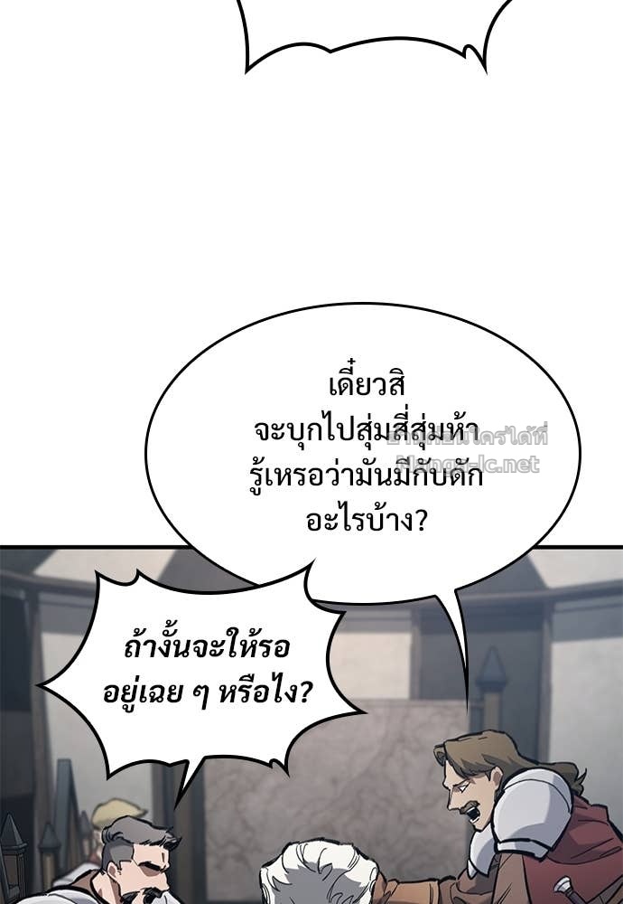 Doujin-Lc- อ่าน โดจิน มังฮวา เกาหลี ญี่ปุ่น จีน แปลไทย อัศวินวันเดียว ตอนที่ 1 2 3 4 5 6 7 8 9 10 11 12 13 14 ฟรี ไม่มีโฆษณา อ่าน โดจิน Manhwa เกาหลี ญี่ปุ่น จีน เรามีครบ คัดมาให้เน้นๆ โดจิน 18+ รับประกันความฟินโดย Doujin Lc