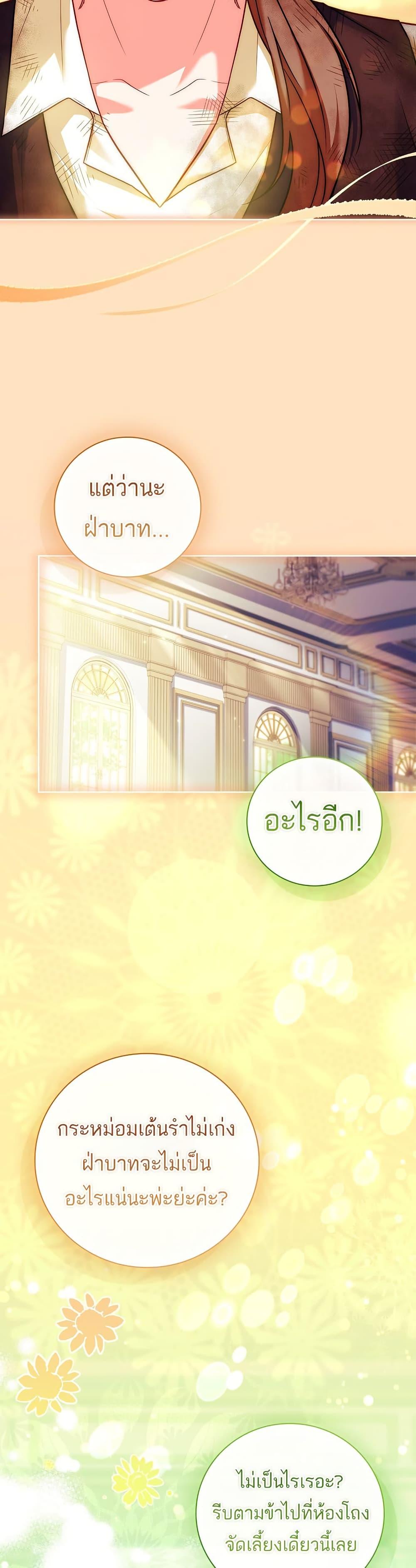 Manga-lc-com อ่านมังงะ อ่านการ์ตูน ออนไลน์ ฟรี The Father and the Daughter ตอนที่ 1 2 3 4 5 6 7 8 9 10 11 12 13 14 ฟรี ไม่มีโฆษณา Manga-lc - อ่าน มังงะ อ่าน การ์ตูน ออนไลน์ อ่านมังงะ ฟรี