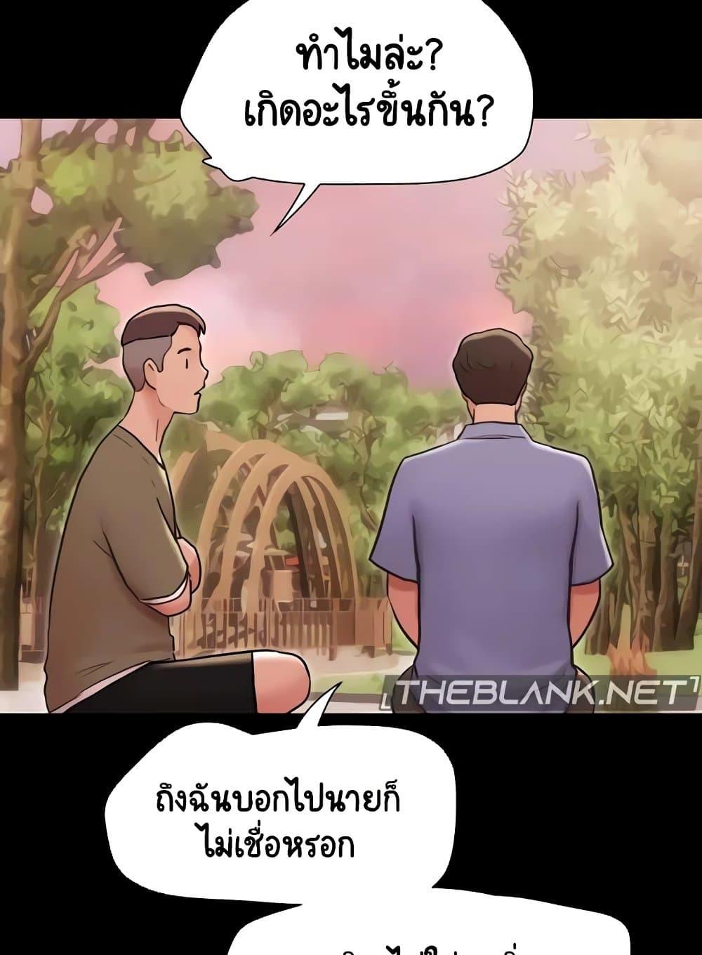 Doujin-Lc- อ่าน โดจิน มังฮวา เกาหลี ญี่ปุ่น จีน แปลไทย Not to Be Missed ตอนที่ 1 2 3 4 5 6 7 8 9 10 11 12 13 14 ฟรี ไม่มีโฆษณา อ่าน โดจิน Manhwa เกาหลี ญี่ปุ่น จีน เรามีครบ คัดมาให้เน้นๆ โดจิน 18+ รับประกันความฟินโดย  Doujin Lc