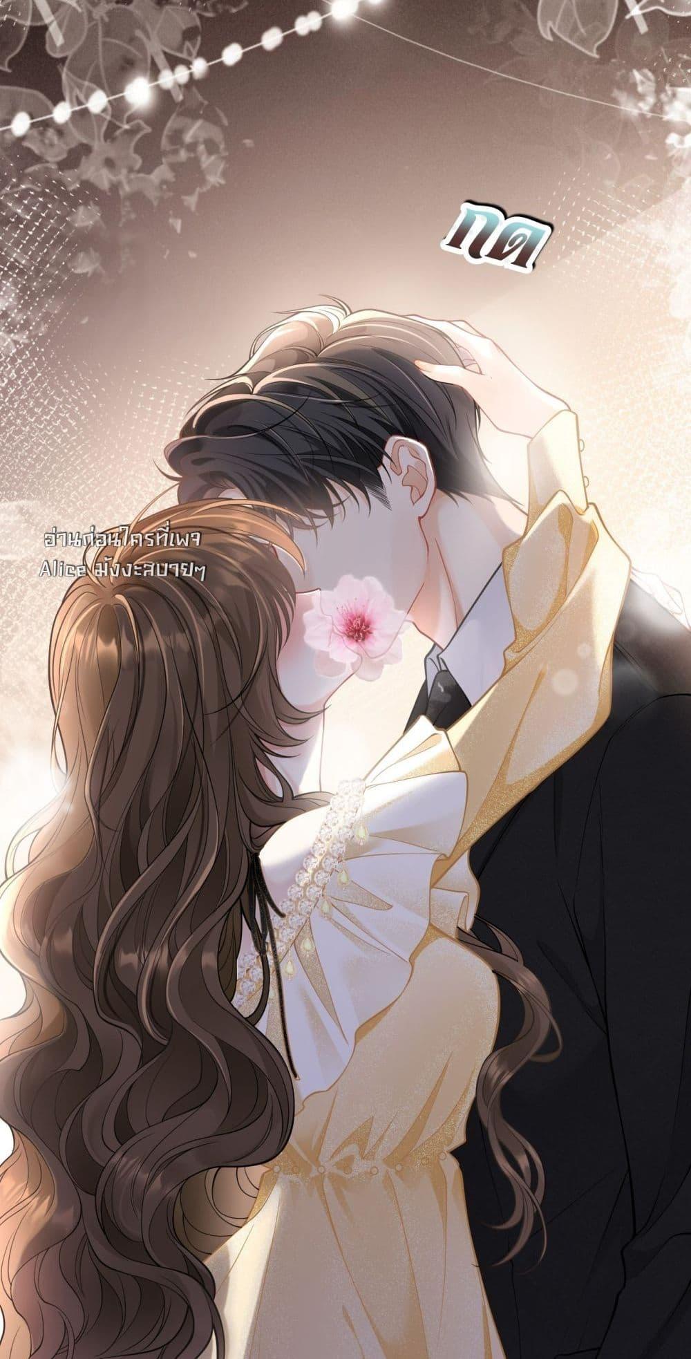 Manga-lc-com อ่านมังงะ อ่านการ์ตูน ออนไลน์ ฟรี OneNightStand ตอนที่ 1 2 3 4 5 6 7 8 9 10 11 12 13 14 ฟรี ไม่มีโฆษณา Manga-lc - อ่าน มังงะ อ่าน การ์ตูน ออนไลน์ อ่านมังงะ ฟรี