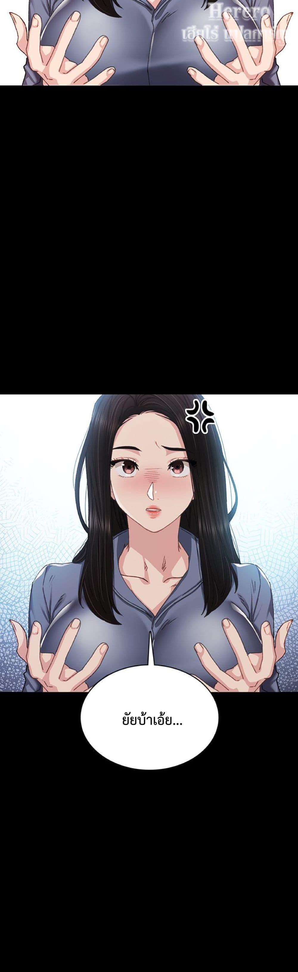 Doujin-Lc- อ่าน โดจิน มังฮวา เกาหลี ญี่ปุ่น จีน แปลไทย Teaching Practice ตอนที่ 1 2 3 4 5 6 7 8 9 10 11 12 13 14 ฟรี ไม่มีโฆษณา อ่าน โดจิน Manhwa เกาหลี ญี่ปุ่น จีน เรามีครบ คัดมาให้เน้นๆ โดจิน 18+ รับประกันความฟินโดย  Doujin Lc