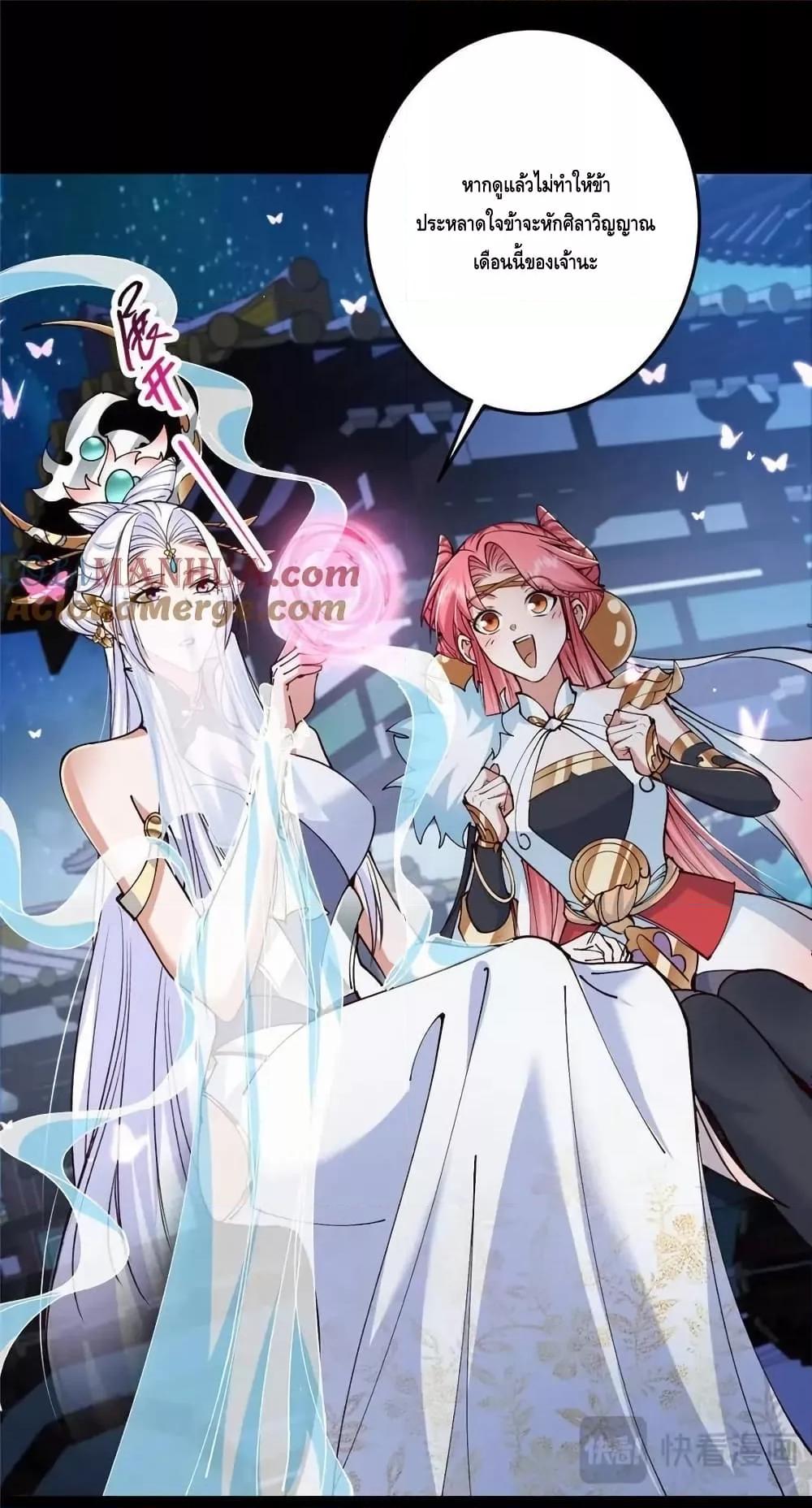 Manga-lc-com อ่านมังงะ อ่านการ์ตูน ออนไลน์ ฟรี KeepALowProf ตอนที่ 1 2 3 4 5 6 7 8 9 10 11 12 13 14 ฟรี ไม่มีโฆษณา Manga-lc - อ่าน มังงะ อ่าน การ์ตูน ออนไลน์ อ่านมังงะ ฟรี