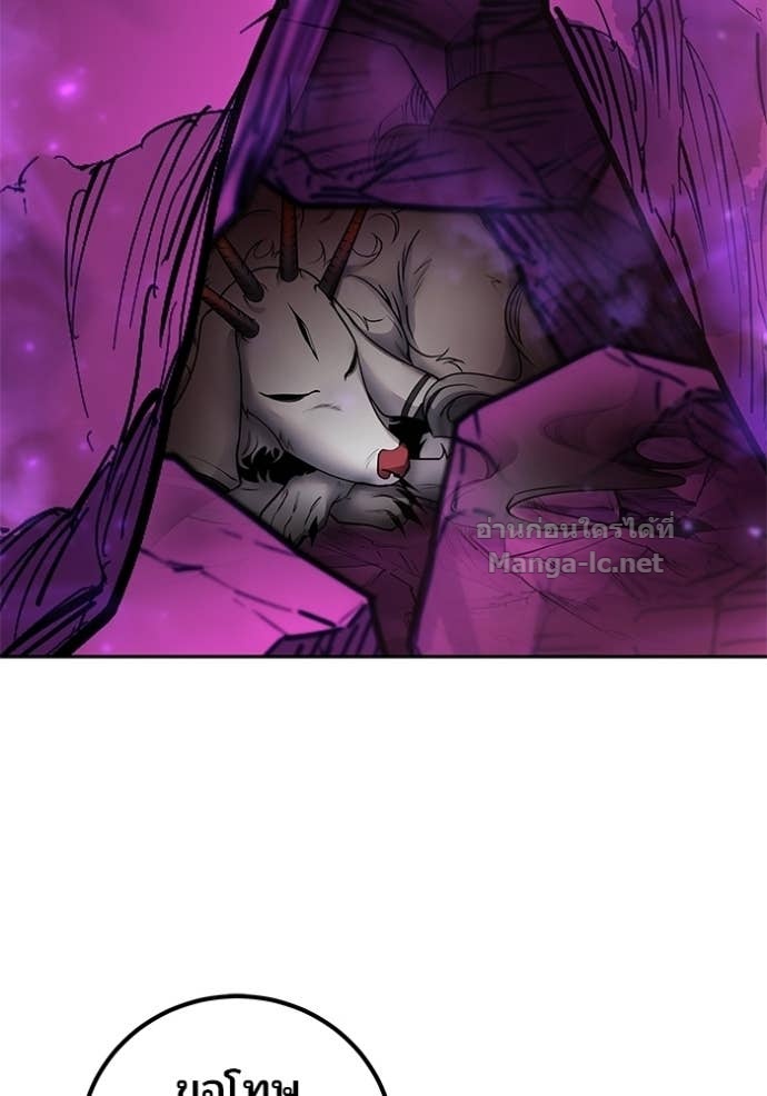 Doujin-Lc- อ่าน โดจิน มังฮวา เกาหลี ญี่ปุ่น จีน แปลไทย แกร่งเกินผู้กล้า แต่ซ่าไม่ได้ ตอนที่ 1 2 3 4 5 6 7 8 9 10 11 12 13 14 ฟรี ไม่มีโฆษณา อ่าน โดจิน Manhwa เกาหลี ญี่ปุ่น จีน เรามีครบ คัดมาให้เน้นๆ โดจิน 18+ รับประกันความฟินโดย Doujin Lc