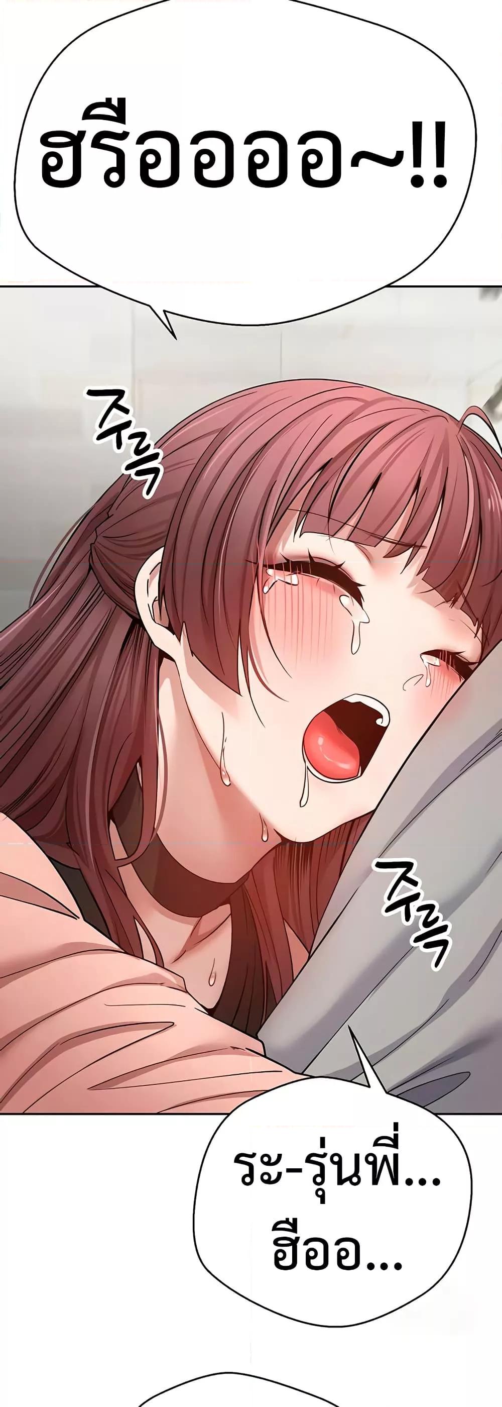 Doujin-Lc- อ่าน โดจิน มังฮวา เกาหลี ญี่ปุ่น จีน แปลไทย Turning My Life Around With Crypto ตอนที่ 1 2 3 4 5 6 7 8 9 10 11 12 13 14 ฟรี ไม่มีโฆษณา อ่าน โดจิน Manhwa เกาหลี ญี่ปุ่น จีน เรามีครบ คัดมาให้เน้นๆ โดจิน 18+ รับประกันความฟินโดย  Doujin Lc