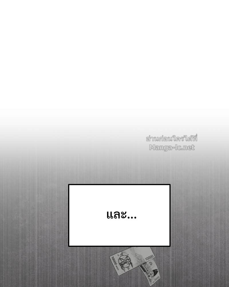 Doujin-Lc- อ่าน โดจิน มังฮวา เกาหลี ญี่ปุ่น จีน แปลไทย บอกมาค่าตัวเท่าไหร่ ตอนที่ 1 2 3 4 5 6 7 8 9 10 11 12 13 14 ฟรี ไม่มีโฆษณา อ่าน โดจิน Manhwa เกาหลี ญี่ปุ่น จีน เรามีครบ คัดมาให้เน้นๆ โดจิน 18+ รับประกันความฟินโดย Doujin Lc