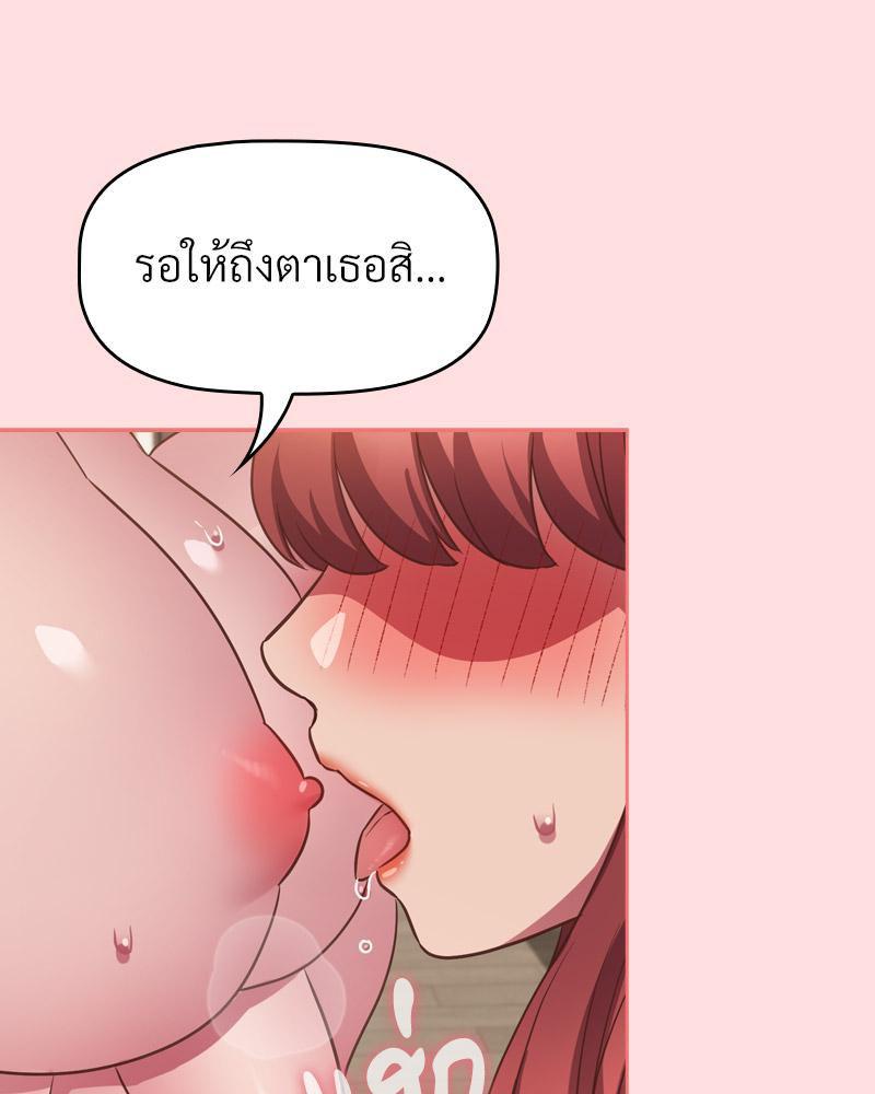 Doujin-Lc- อ่าน โดจิน มังฮวา เกาหลี ญี่ปุ่น จีน แปลไทย A Game With My Boss ตอนที่ 1 2 3 4 5 6 7 8 9 10 11 12 13 14 ฟรี ไม่มีโฆษณา อ่าน โดจิน Manhwa เกาหลี ญี่ปุ่น จีน เรามีครบ คัดมาให้เน้นๆ โดจิน 18+ รับประกันความฟินโดย  Doujin Lc