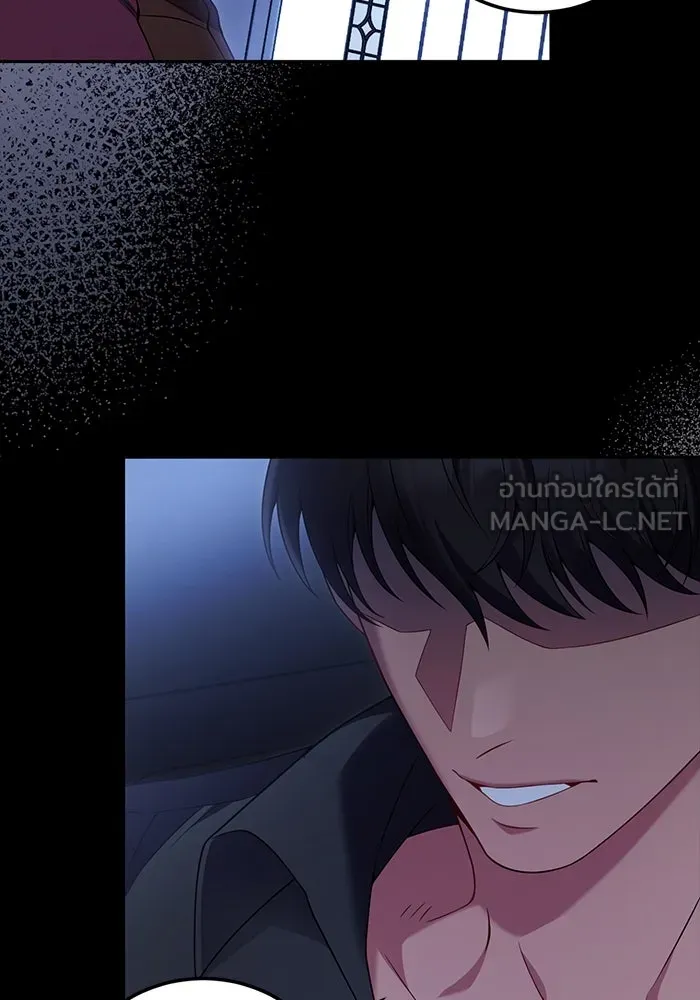 แผนหย่าสามีทรราช ตอนที่ 78 รูปที่ 48