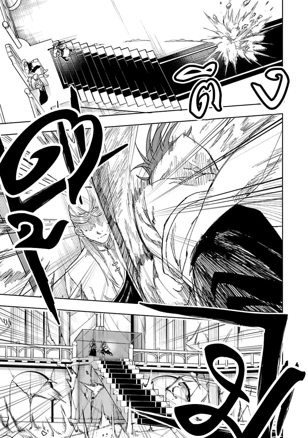 Manga-lc-com อ่านมังงะ อ่านการ์ตูน ออนไลน์ ฟรี Kokuei no Junk ตอนที่ 1 2 3 4 5 6 7 8 9 10 11 12 13 14 ฟรี ไม่มีโฆษณา Manga-lc - อ่าน มังงะ อ่าน การ์ตูน ออนไลน์ อ่านมังงะ ฟรี