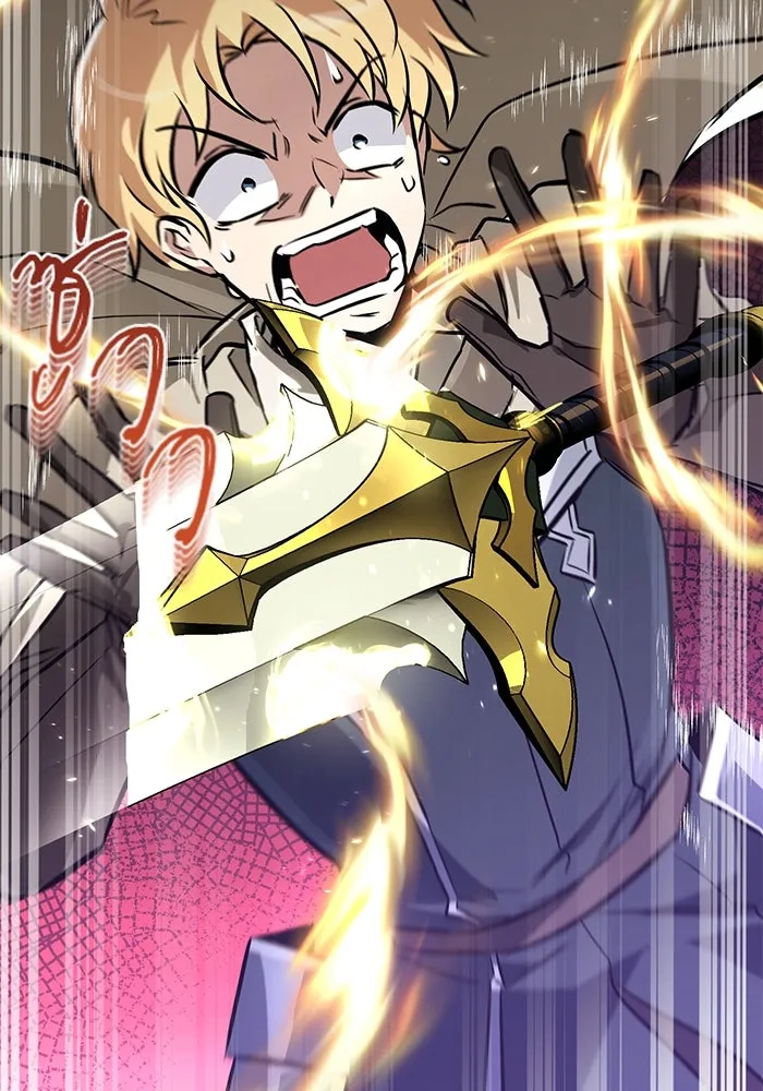 ชีวิตพลิกผันของลอร์ดผู้เกียจคร้าน ตอนที่ 97 ชื่อของความรู้สึกที่เผชิญ รูปที่ 154