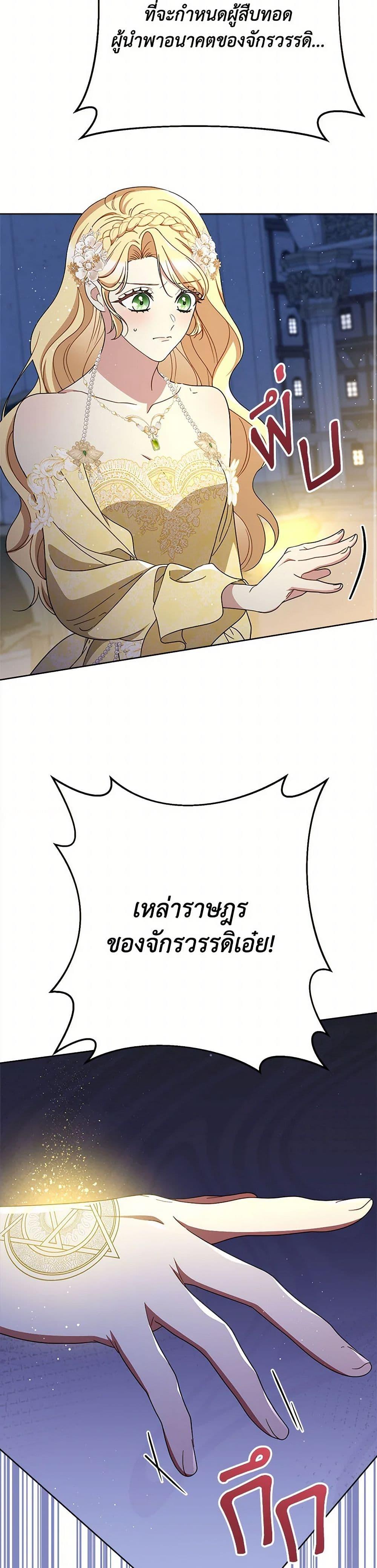 Manga-lc-com อ่านมังงะ อ่านการ์ตูน ออนไลน์ ฟรี I Raised My Younger Sister Beautifully ตอนที่ 1 2 3 4 5 6 7 8 9 10 11 12 13 14 ฟรี ไม่มีโฆษณา Manga-lc - อ่าน มังงะ อ่าน การ์ตูน ออนไลน์ อ่านมังงะ ฟรี