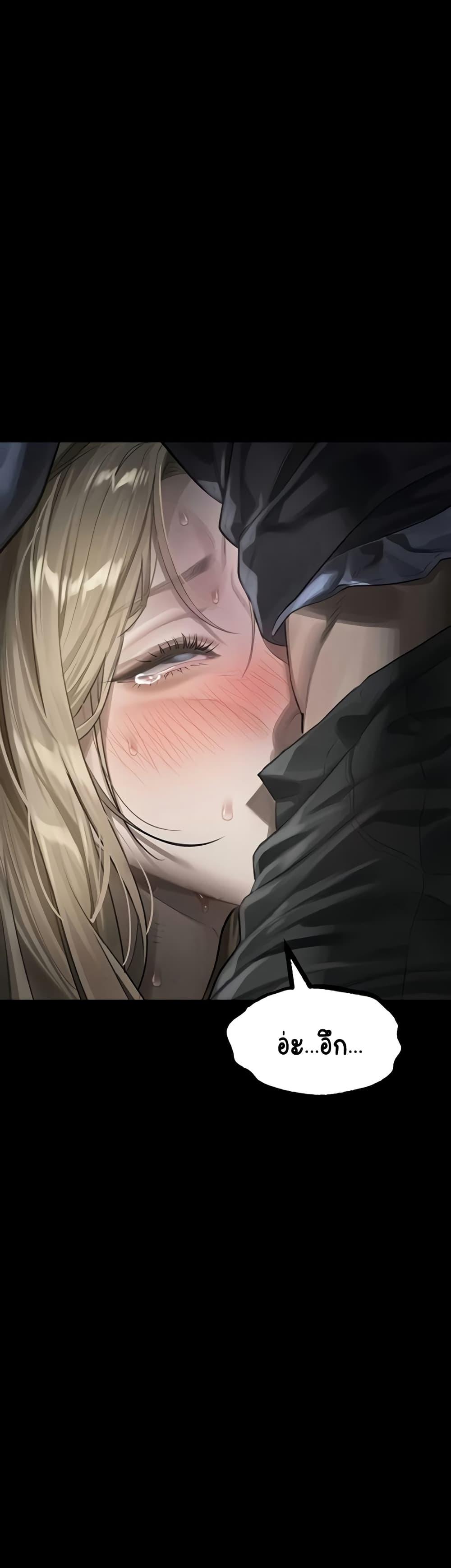Doujin-Lc- อ่าน โดจิน มังฮวา เกาหลี ญี่ปุ่น จีน แปลไทย Dirty Talk ตอนที่ 1 2 3 4 5 6 7 8 9 10 11 12 13 14 ฟรี ไม่มีโฆษณา อ่าน โดจิน Manhwa เกาหลี ญี่ปุ่น จีน เรามีครบ คัดมาให้เน้นๆ โดจิน 18+ รับประกันความฟินโดย  Doujin Lc