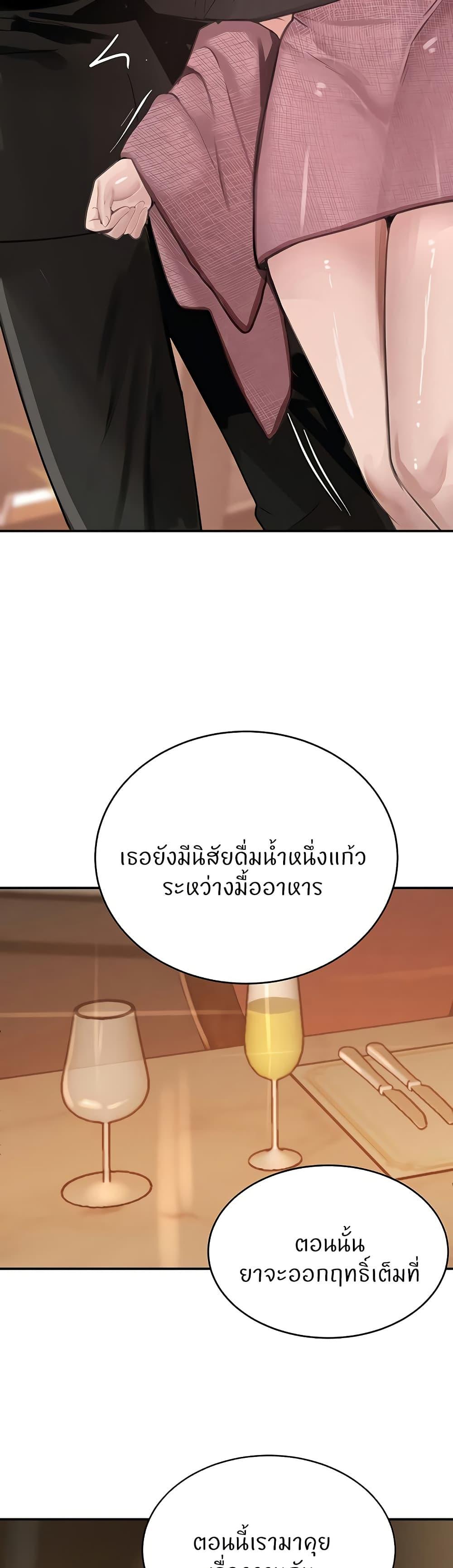Doujin-Lc- อ่าน โดจิน มังฮวา เกาหลี ญี่ปุ่น จีน แปลไทย The Boss’s Daughter ตอนที่ 1 2 3 4 5 6 7 8 9 10 11 12 13 14 ฟรี ไม่มีโฆษณา อ่าน โดจิน Manhwa เกาหลี ญี่ปุ่น จีน เรามีครบ คัดมาให้เน้นๆ โดจิน 18+ รับประกันความฟินโดย  Doujin Lc