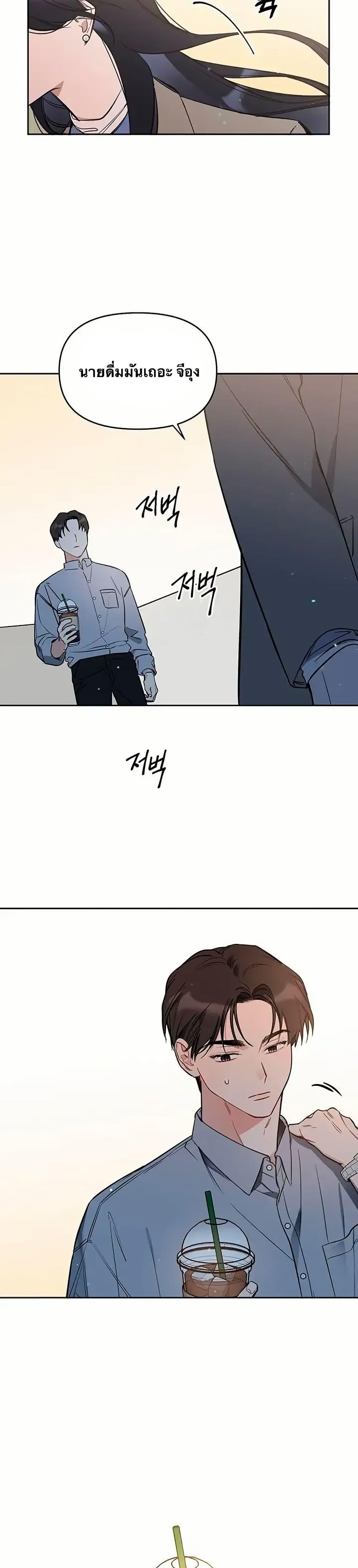 Manga-lc-com อ่านมังงะ อ่านการ์ตูน ออนไลน์ ฟรี Misfortune at Work ตอนที่ 1 2 3 4 5 6 7 8 9 10 11 12 13 14 ฟรี ไม่มีโฆษณา Manga-lc - อ่าน มังงะ อ่าน การ์ตูน ออนไลน์ อ่านมังงะ ฟรี