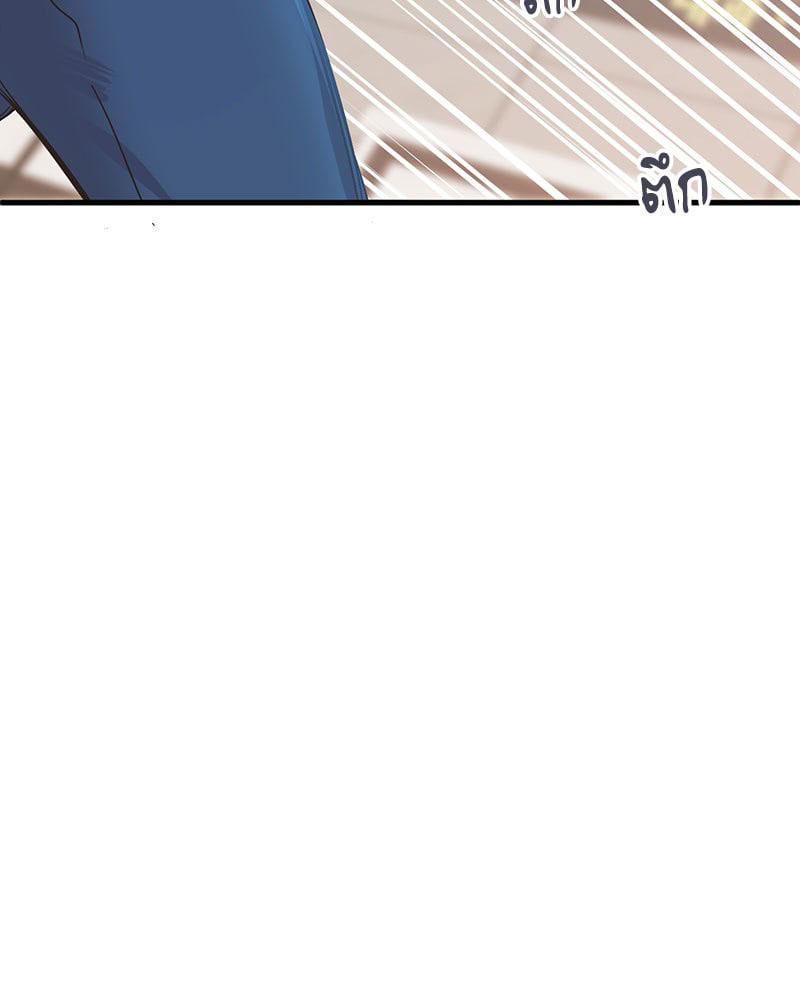 Doujin-Lc- อ่าน โดจิน มังฮวา เกาหลี ญี่ปุ่น จีน แปลไทย Playing On Hard Mode ตอนที่ 1 2 3 4 5 6 7 8 9 10 11 12 13 14 ฟรี ไม่มีโฆษณา อ่าน โดจิน Manhwa เกาหลี ญี่ปุ่น จีน เรามีครบ คัดมาให้เน้นๆ โดจิน 18+ รับประกันความฟินโดย  Doujin Lc