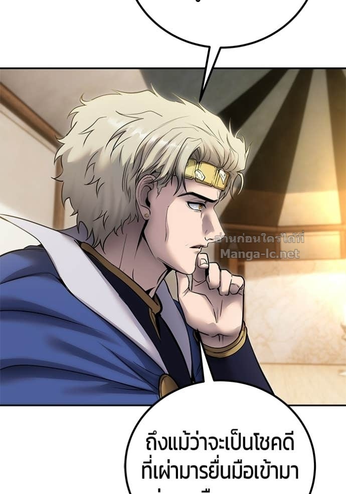 Doujin-Lc- อ่าน โดจิน มังฮวา เกาหลี ญี่ปุ่น จีน แปลไทย แกร่งเกินผู้กล้า แต่ซ่าไม่ได้ ตอนที่ 1 2 3 4 5 6 7 8 9 10 11 12 13 14 ฟรี ไม่มีโฆษณา อ่าน โดจิน Manhwa เกาหลี ญี่ปุ่น จีน เรามีครบ คัดมาให้เน้นๆ โดจิน 18+ รับประกันความฟินโดย Doujin Lc