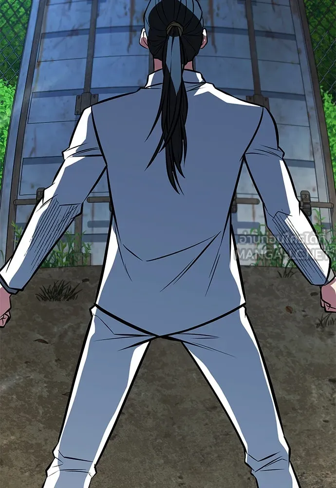 ราชาลานประลอง ตอนที่ 74 (ตอนจบ) รูปที่ 126