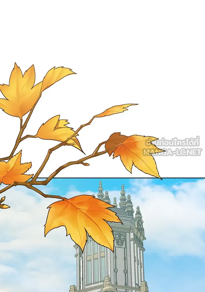 หนูน้อยทรราช ตอนที่ 74 รูปที่ 192