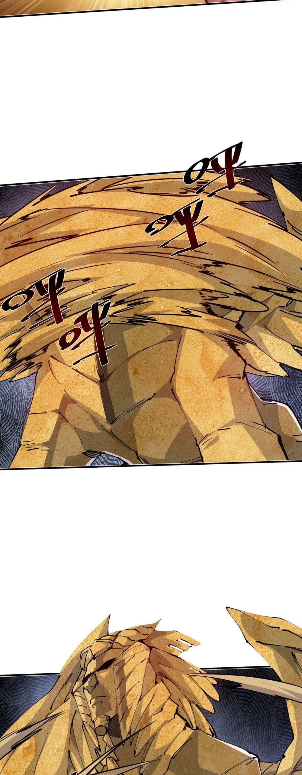 Manga-lc-com อ่านมังงะ อ่านการ์ตูน ออนไลน์ ฟรี The Evolution ตอนที่ 1 2 3 4 5 6 7 8 9 10 11 12 13 14 ฟรี ไม่มีโฆษณา Manga-lc - อ่าน มังงะ อ่าน การ์ตูน ออนไลน์ อ่านมังงะ ฟรี