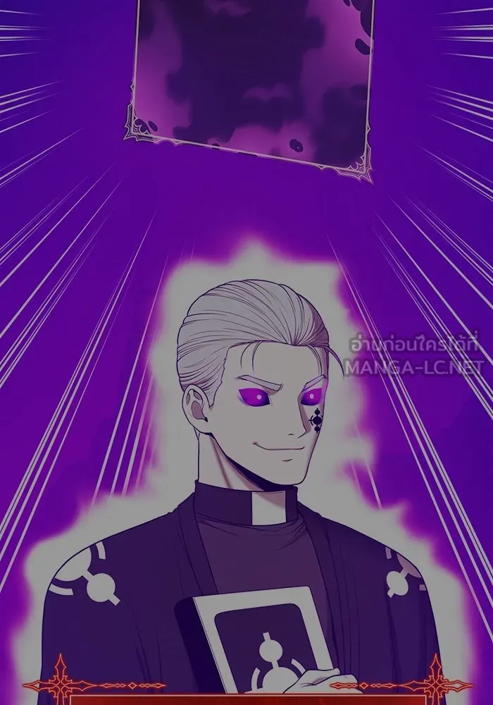 +99 ท่อนไม้พร้อมบวก ตอนที่ 12 ผู้เล่นปนเปื้อน vs พีซ (1) รูปที่ 153