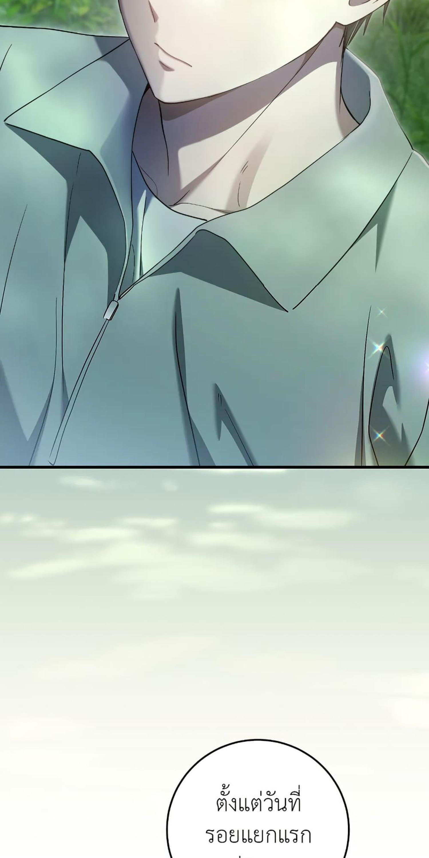 Manga-lc-com อ่านมังงะ อ่านการ์ตูน ออนไลน์ ฟรี The Hunter Wants to Live Quietly ตอนที่ 1 2 3 4 5 6 7 8 9 10 11 12 13 14 ฟรี ไม่มีโฆษณา Manga-lc - อ่าน มังงะ อ่าน การ์ตูน ออนไลน์ อ่านมังงะ ฟรี