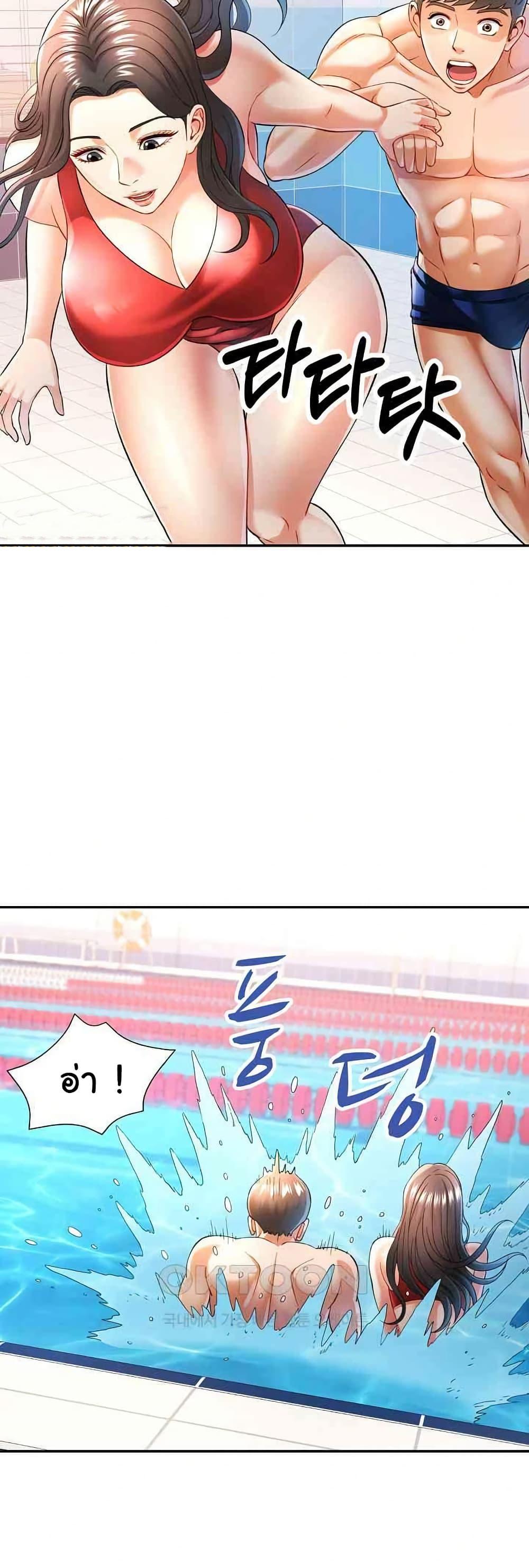 Doujin-Lc- อ่าน โดจิน มังฮวา เกาหลี ญี่ปุ่น จีน แปลไทย In Her Place ตอนที่ 1 2 3 4 5 6 7 8 9 10 11 12 13 14 ฟรี ไม่มีโฆษณา อ่าน โดจิน Manhwa เกาหลี ญี่ปุ่น จีน เรามีครบ คัดมาให้เน้นๆ โดจิน 18+ รับประกันความฟินโดย  Doujin Lc